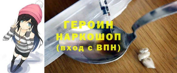 наркотики Аркадак