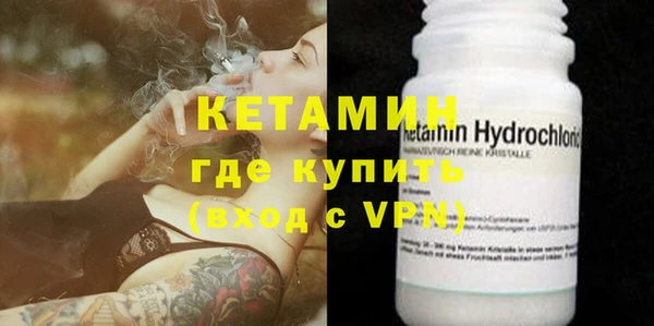 кокаин колумбия Россошь