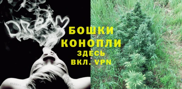 наркотики Аркадак