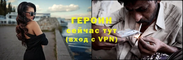 скорость mdpv Арсеньев
