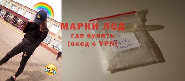 хмурый Ростов