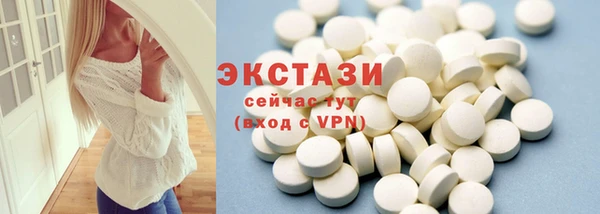 хмурый Ростов