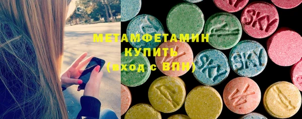 наркотики Аркадак