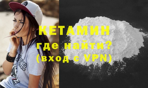 наркотики Аркадак