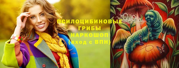 наркотики Аркадак