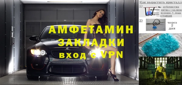 кокаин колумбия Россошь