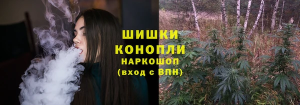 скорость mdpv Арсеньев
