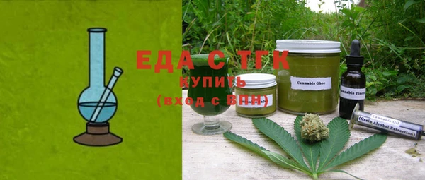наркотики Аркадак