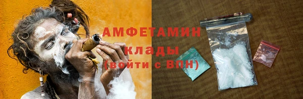 хмурый Ростов